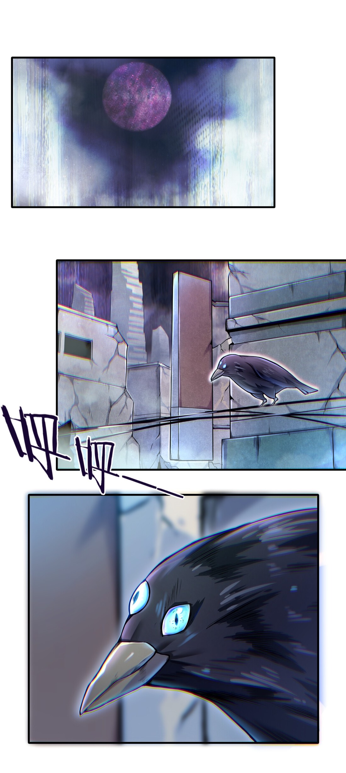 Target 1 billion points! Open the ultimate game of second life! Chapter 01 Bahasa Indonesia